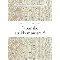 Japanske strikkemønstre 2 (Heftet, 2021)