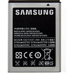 Samsung Batería Eb494358vu