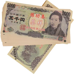 Fake Money 5000 Yen