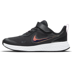Nike Revolution 5 SE PSV - Off Noir/Red Plum/White /Multicolored