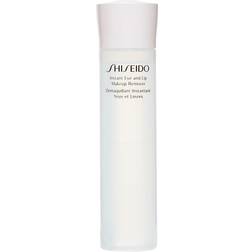 Shiseido Instant Eye And Lip Makeup Remover (125ml)