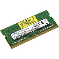 HP DDR4 2133MHz 4GB (820569-005)