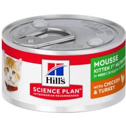 Hill's Kitten 1st Nutrition Mousse with Chicken & Turkey 0.1kg