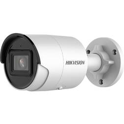 Hikvision DS-2CD2043G2-I 2.8mm