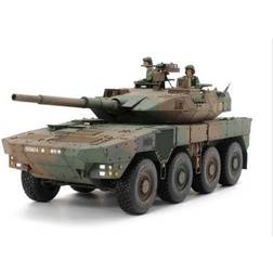 Tamiya Japan Ground Self Defense Force MCV Type 16 1:35
