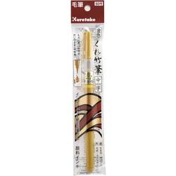 Zig Fude Pen Chuji No.60 Gold