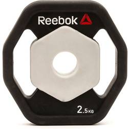 Reebok Rep Delta Studio Discos Pesas 2 x 2,5 kg