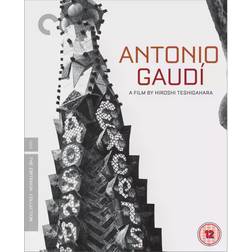 Antonio Gaudi - The Criterion Collection (Blu-Ray)