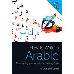 How to Write in Arabic (Häftad)