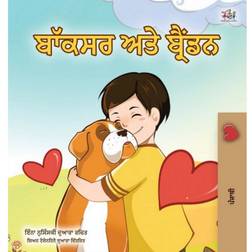 Boxer and Brandon (Punjabi Book for Kids -Gurmukhi India) (Hardcover, 2020)