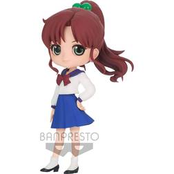 Banpresto Pretty Guardian Sailor Moon Eternal Movie BANPBP17974