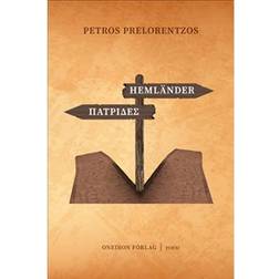Hemländer / Patrides (Häftad, 2021)
