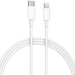 Xiaomi BHR4421GL USB C-Lightning 1m