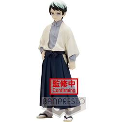 Banpresto Demon Slayer Kimetsu no Yaiba PVC Staty Yushiro 15 cm