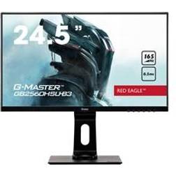 Iiyama 25" Bildskärm G-MASTER Red Eagle Svart 1 ms AMD FreeSync Premium