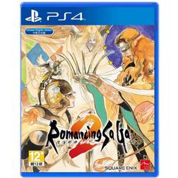 Romancing SaGa 2 (PS4)