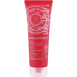 Natura Siberica Taiga Spa Natural Shower Gel-Scrub 200ml