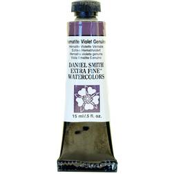 Extra Fine Watercolors hematite violet genuine 15 ml