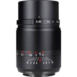 7artisans 25mm F0.95 Lens for Nikon Z