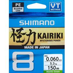 Shimano Kairiki 8 Braided Line (0.06mm 5.3kg 150m)