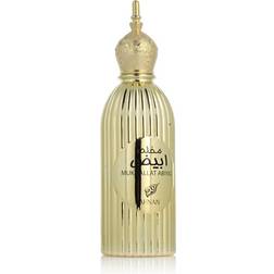 Afnan Abiyad Mukhallat Eau de Parfum Unisex 100ml