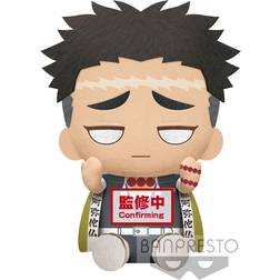 Banpresto Kimetsu no Yaiba Demon Slayer Gyomei Himejima Gosedjur 20cm