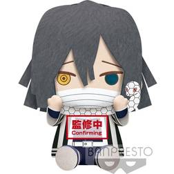 Banpresto Demon Slayer: Kimetsu No Yaiba Big Plush Series Plush Figure Obanai Ig