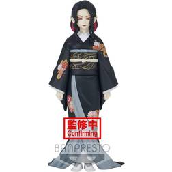 Banpresto Demon Slayer: Kimetsu no Yaiba Muzan Kibutsuji Figure