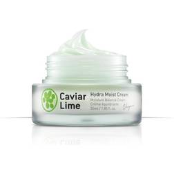 Too Cool For School Caviar Lime Hydra Moist Cream 55ml