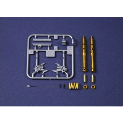 Tamiya 1/12 Yamaha YZR-M1'05 Front Fork