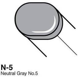 Copic Classic N5 Neutral Gray No.5