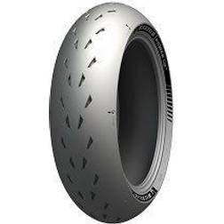 Michelin Power Cup 2 (120/70 ZR17 58W)