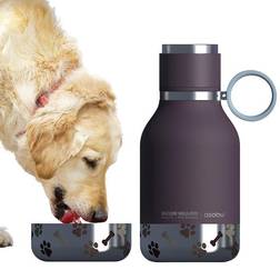 Asobu Tritan Hunde Med Burgundy Drikkedunk