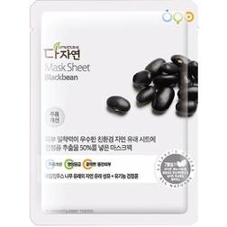 All Natural Fugtgivende Ansigtsmaske All Natural Blackbean 25 ml 25ml