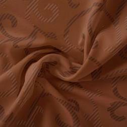 Basic Twist Metervara Brun (112x50cm)