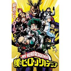 GB Eye My Hero Academia Season 1 Plakat