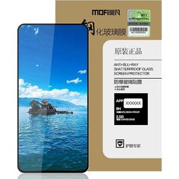 MTK Full Covering Tempered Glass for Galaxy A73