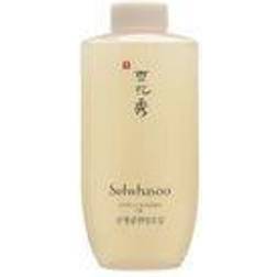 Sulwhasoo Gentle Cleansing Oil 200ml