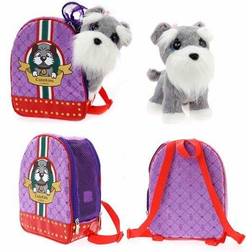 Cutekins, Poochi Poo