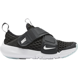Nike Flex Advance BR PSV - Dark Smoke Grey/Glacier Blue/White