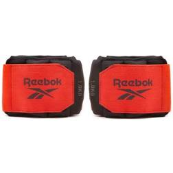 Reebok Flexlock Ankle Weights 1kg