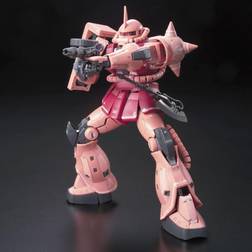 Bandai RG 1/144 MS-06S ZAKU II BL