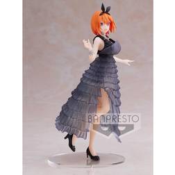 Banpresto Figura the quintessential quintuplets kyunties yotsuba nakano