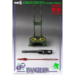 Evangelion: New Theatrical Edition Robo-Dou Accessory Pack for Actionfigurer