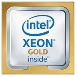 Dell Xeon 5218 processor 2,3 GHz 22 MB (338-BRVS)