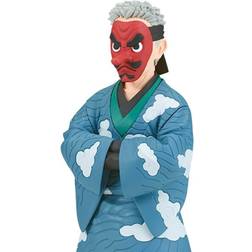 Banpresto Demon Slayer Sakonji Urokodaki Figure