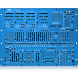 Behringer 2600 Blue Marvin