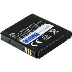 2-Power Batteri til Samsung S8000