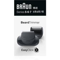 Braun Series 5/6/7 BeardTrimmer Beard Trimmer Head