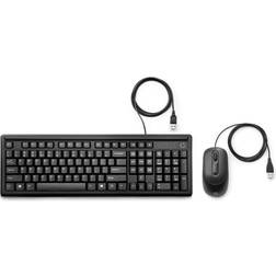 HP Wired Keyboard